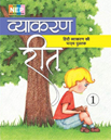 Hindi Series for Kids